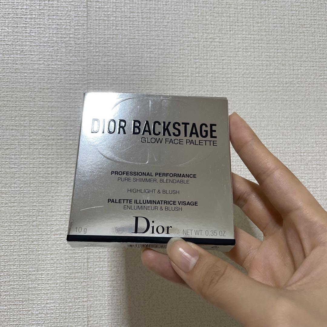 【新品未使用】DIORバックステージフェイス グロウパレット