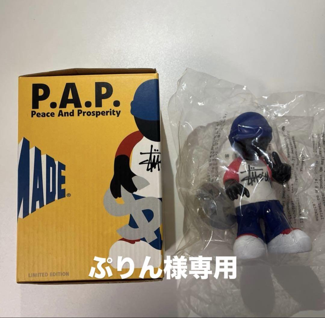 ぷりんSTUSSY×MEDICOM TOY フィギュア