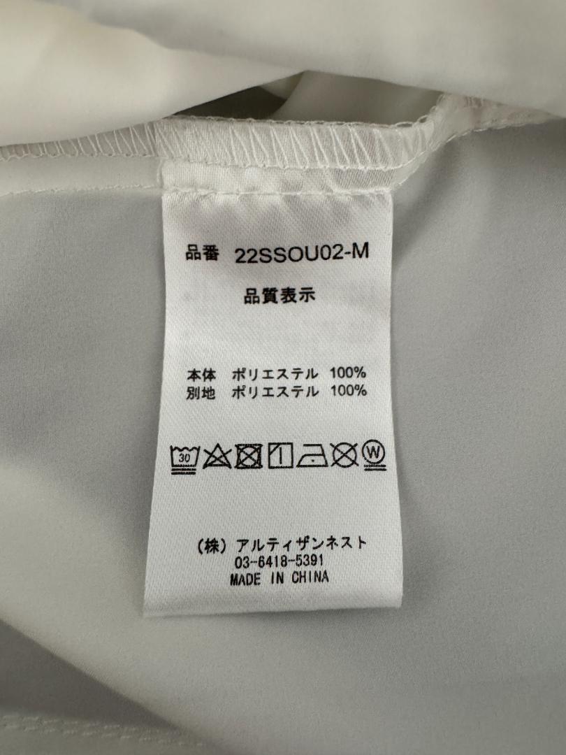 レザレクション パッカブルシャツ ホワイト XL メンズウェア