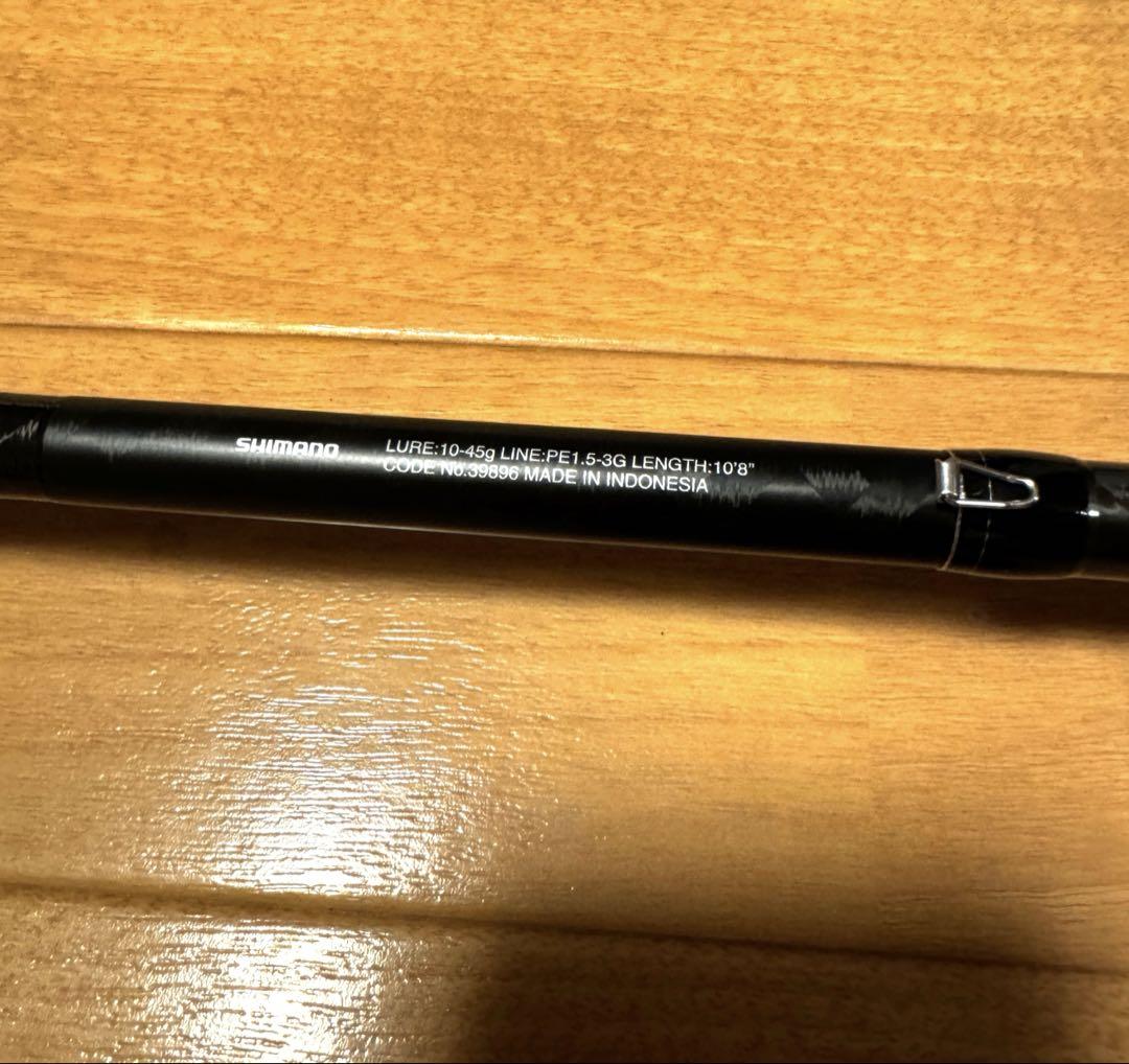 シマノ　エクスセンスジェノス　B108M＋R 美品