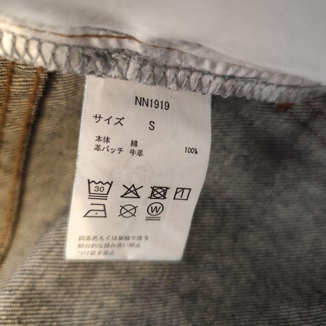 人気品★美品★ 9090 ロゴプリント デニム ジーンズ