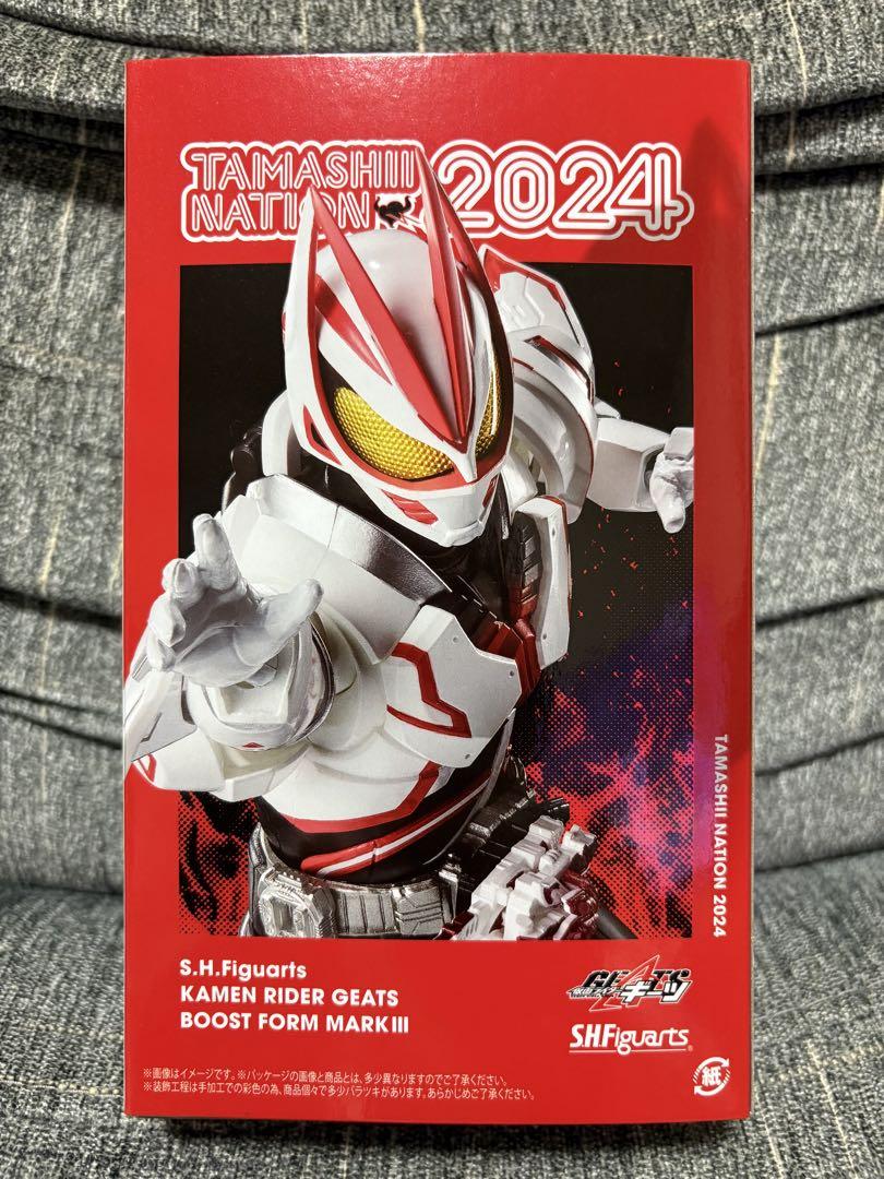 S.H.フィギュアーツ　仮面ライダーギーツ　ブーストフォームマークIII