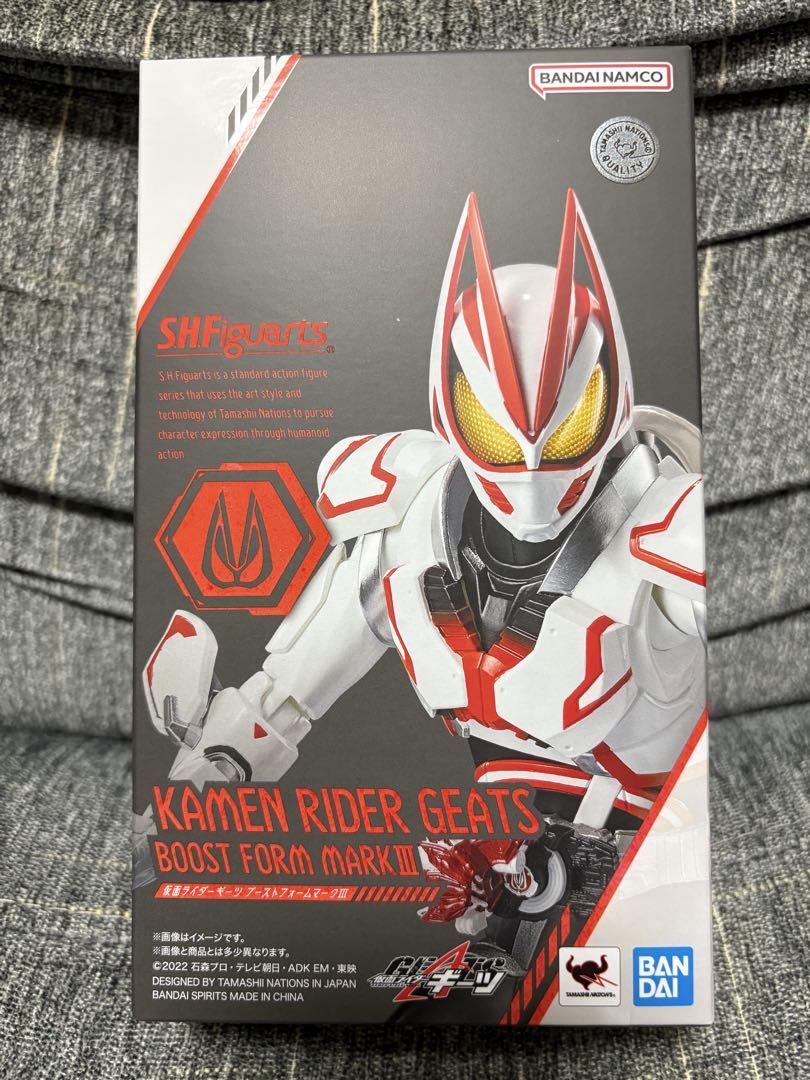 S.H.フィギュアーツ　仮面ライダーギーツ　ブーストフォームマークIII