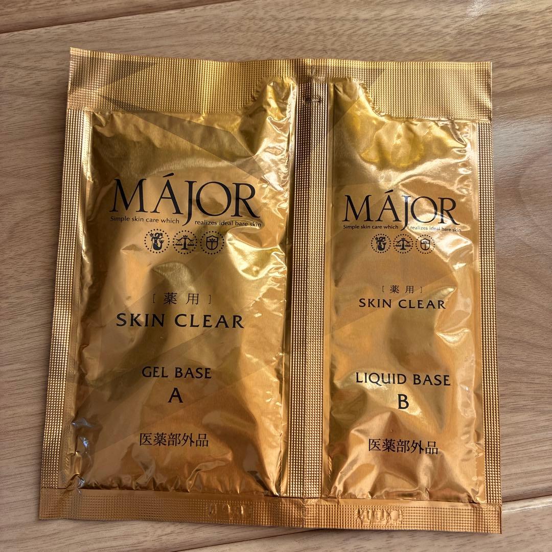 マジョール 薬用スキンクリア - メルカリ