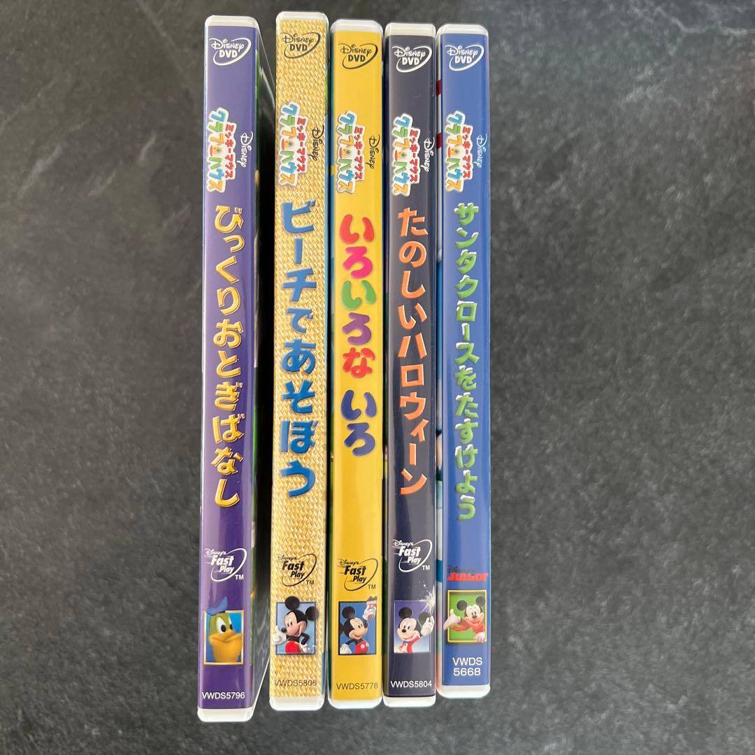 品質が完璧 リトル・アインシュタイン/ ミッキーマウスクラブ DVD