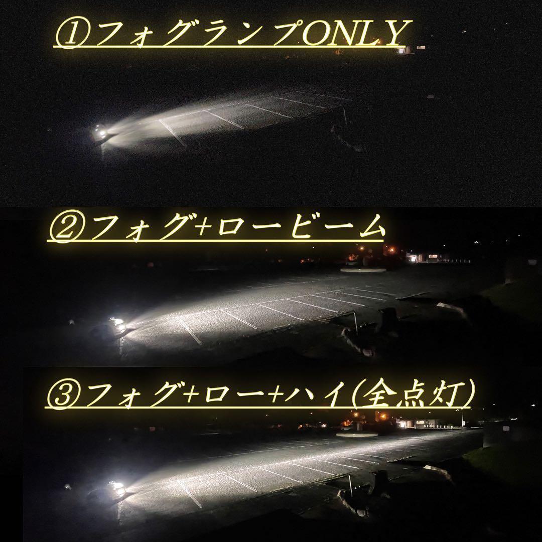 欲しいの ロービーム WS55 ヘッドライト LED H11 ハイビーム 156 フォグ パーツ