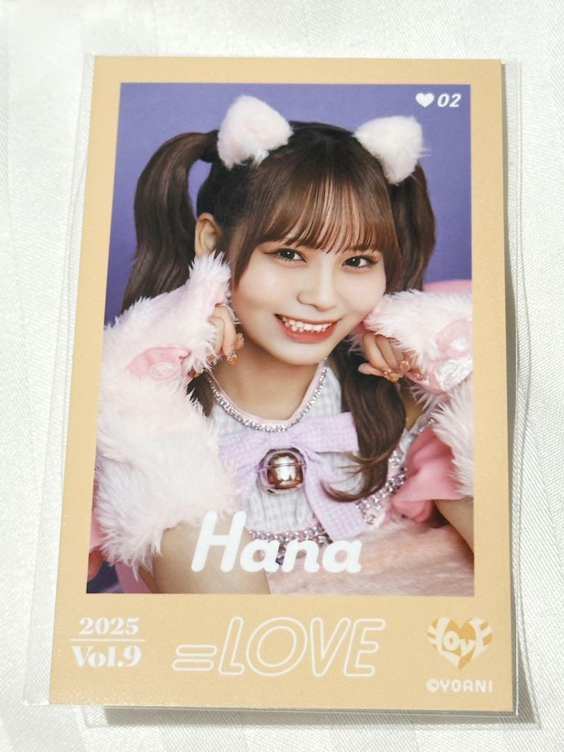 大場花菜　ミニフォト　レア