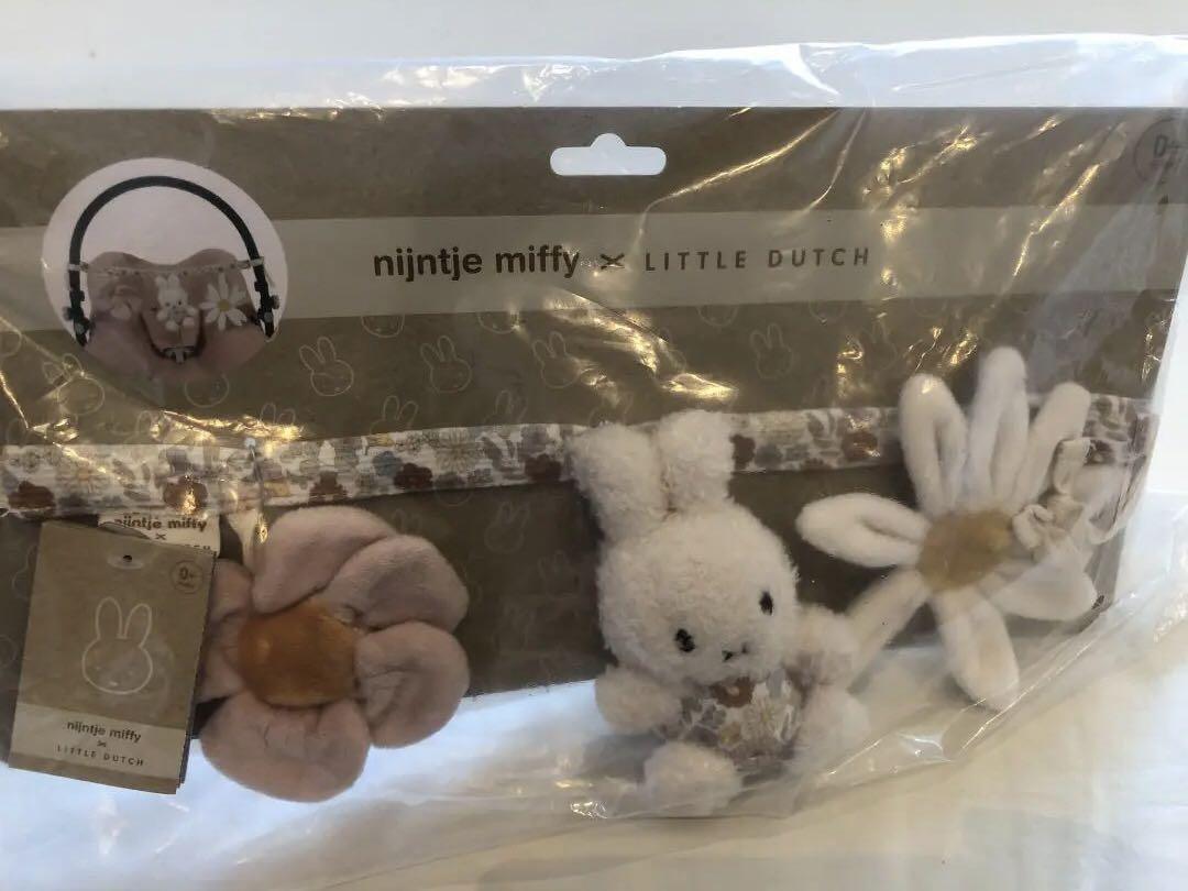 miffy × little dutchコラボ　ミッフィー　ベビーカー