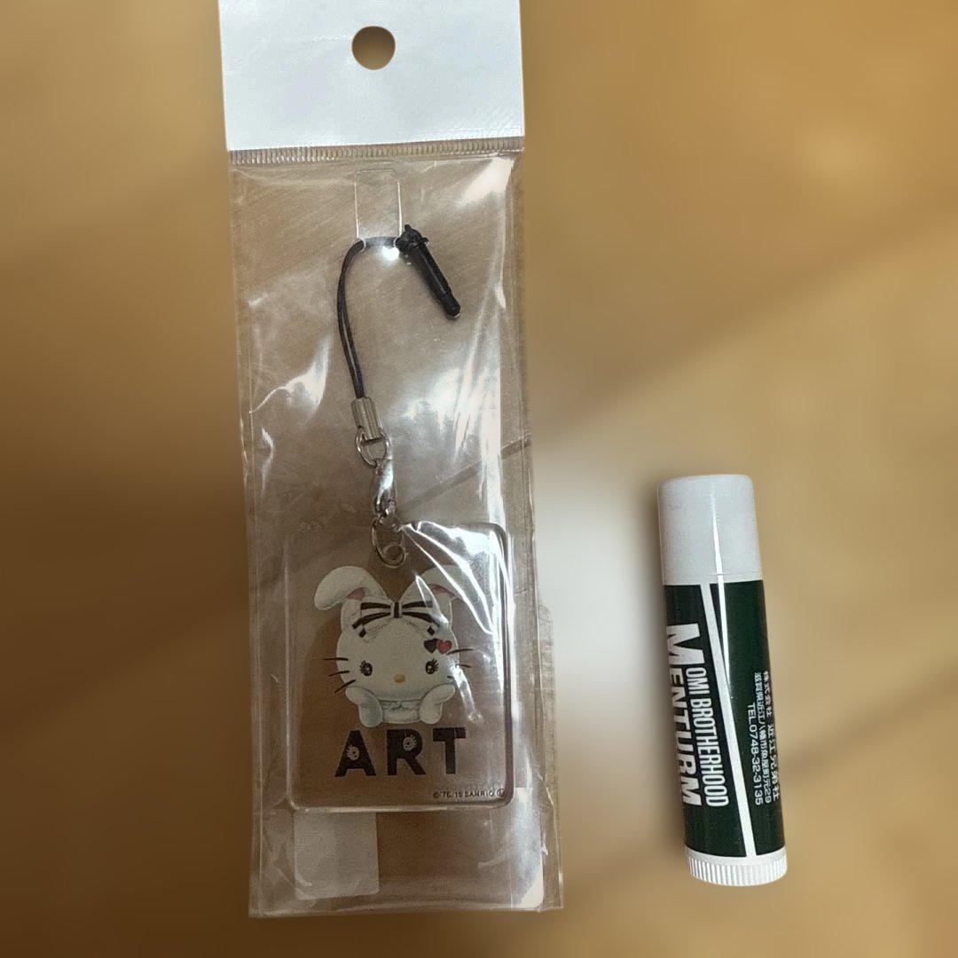 ハローキティART展　限定　ストラップ　サンリオ