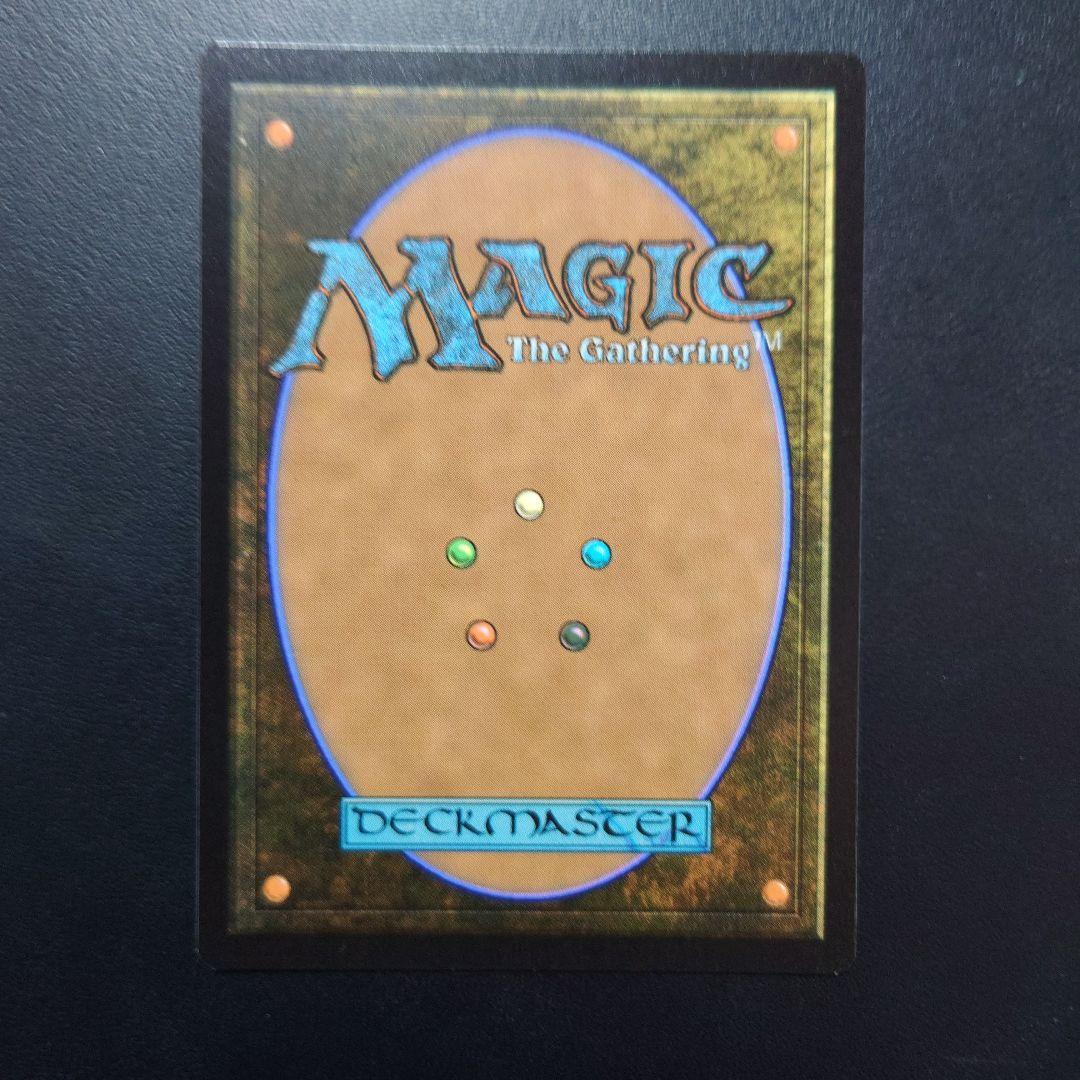 MTG FF 魔女、ヤ・シュトラ・ルル 拡張 英語foil mtg 魔女、ヤ・シュトラ・ルル 英語版 拡張FOIL ファイナル