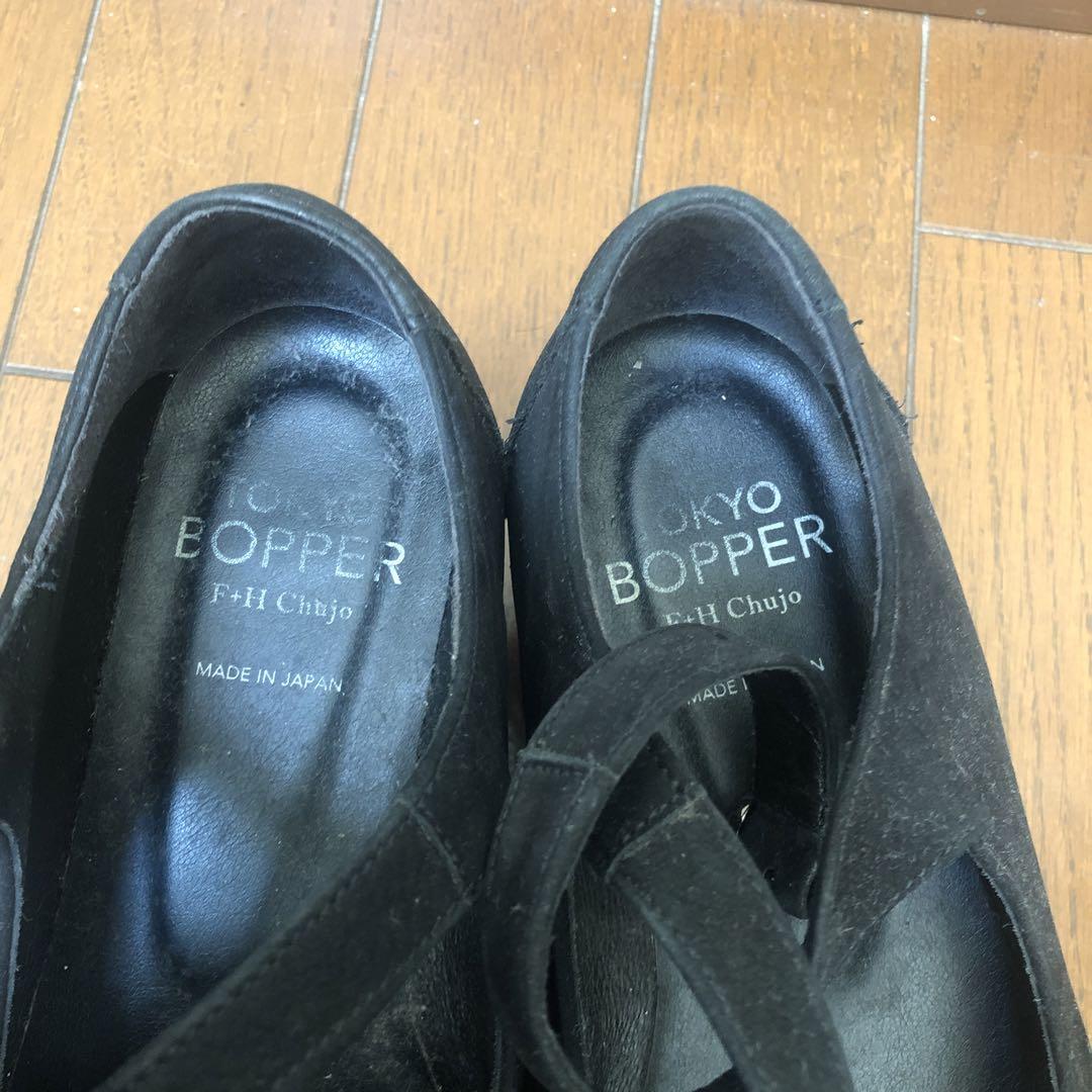 TOKYO BOPPER 厚底シューズ24センチ