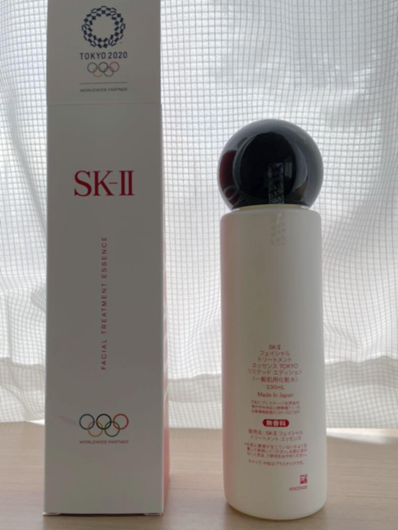 SK-IIフェイシャルトリートメントエッセンスTokyoリミテッドエディション - メルカリ SK-IIフェイシャルトリートメントエッセンスTokyoリミテッドエディション - メルカリ
