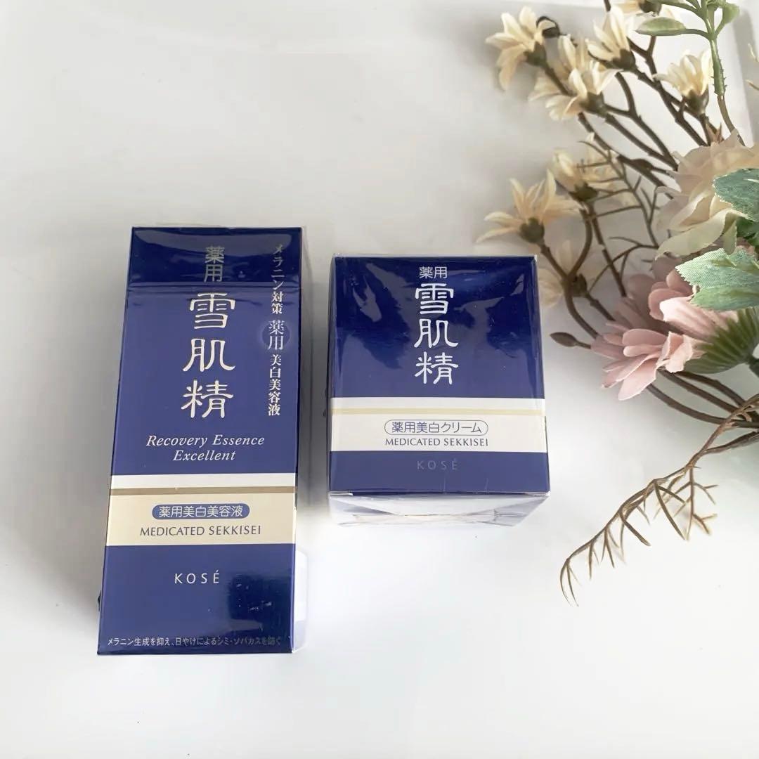 KOSE 雪肌精 薬用クリーム 薬用美白美容液