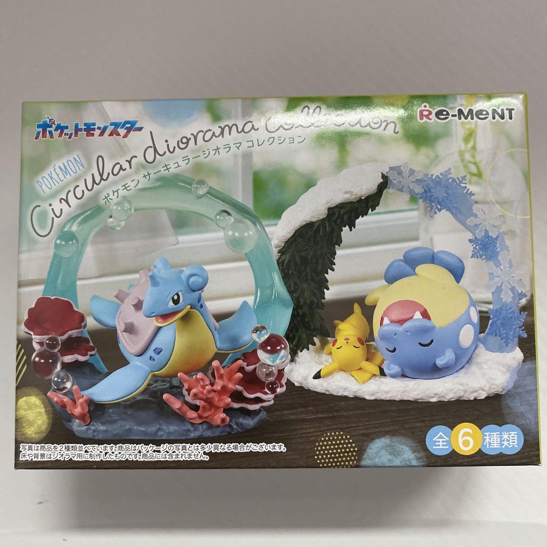 ポケモン サーキュラー ジオラマ コレクション フィギュア