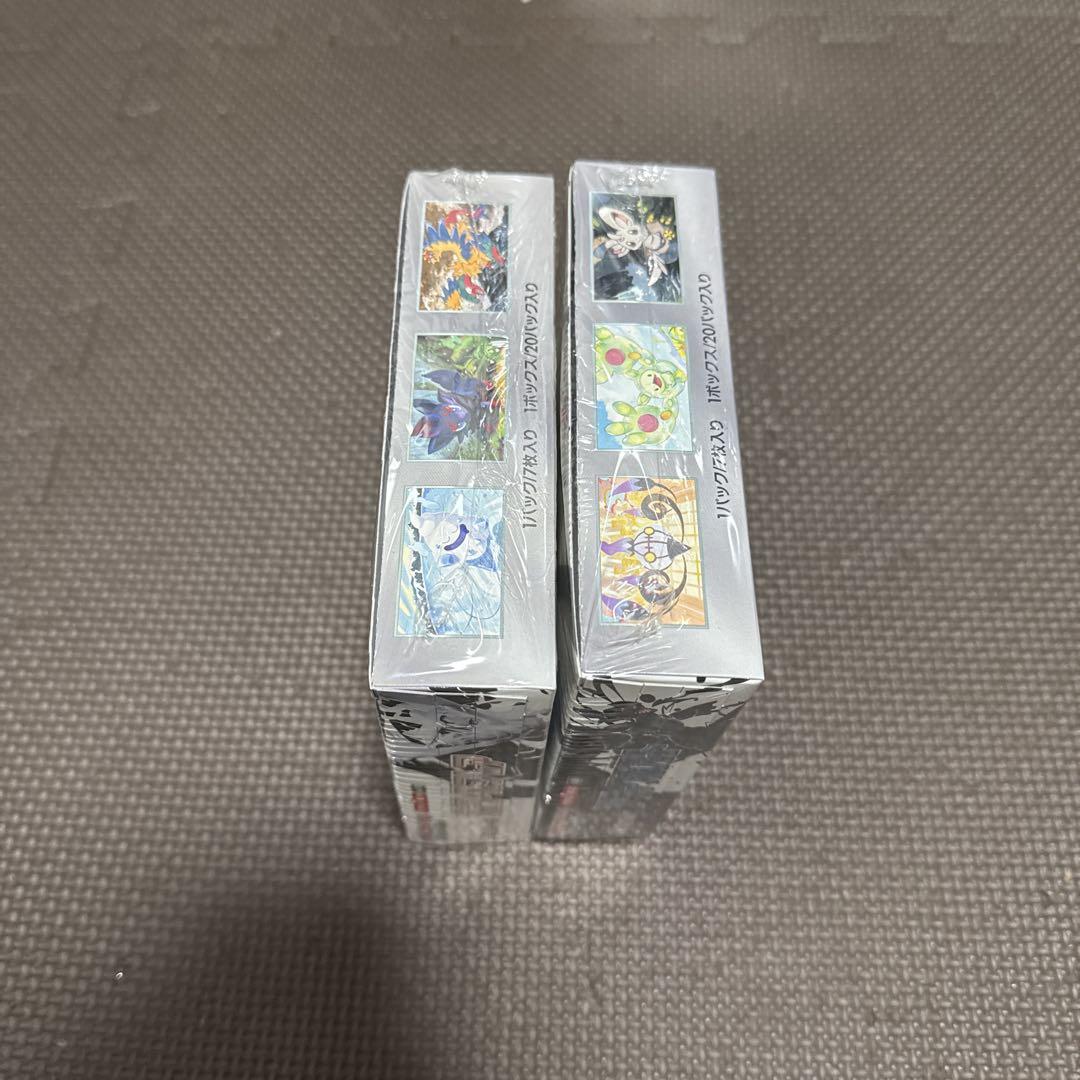 ポケモンカードゲーム ブラックボルト、ホワイトフレア各1BOX