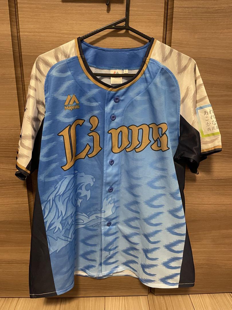 ライオンズ ユニフォーム Lサイズ Majestic ライオンズ ユニフォーム Majestic Lサイズ - メルカリ