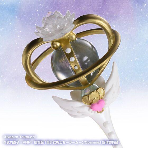 セーラームーンCosmos 　ワンダースタチュー エターナルセーラームーン