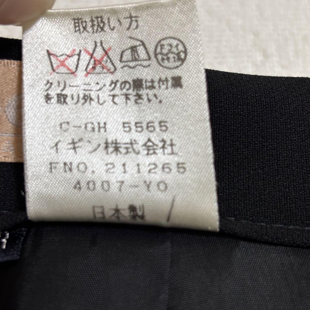 スーツ