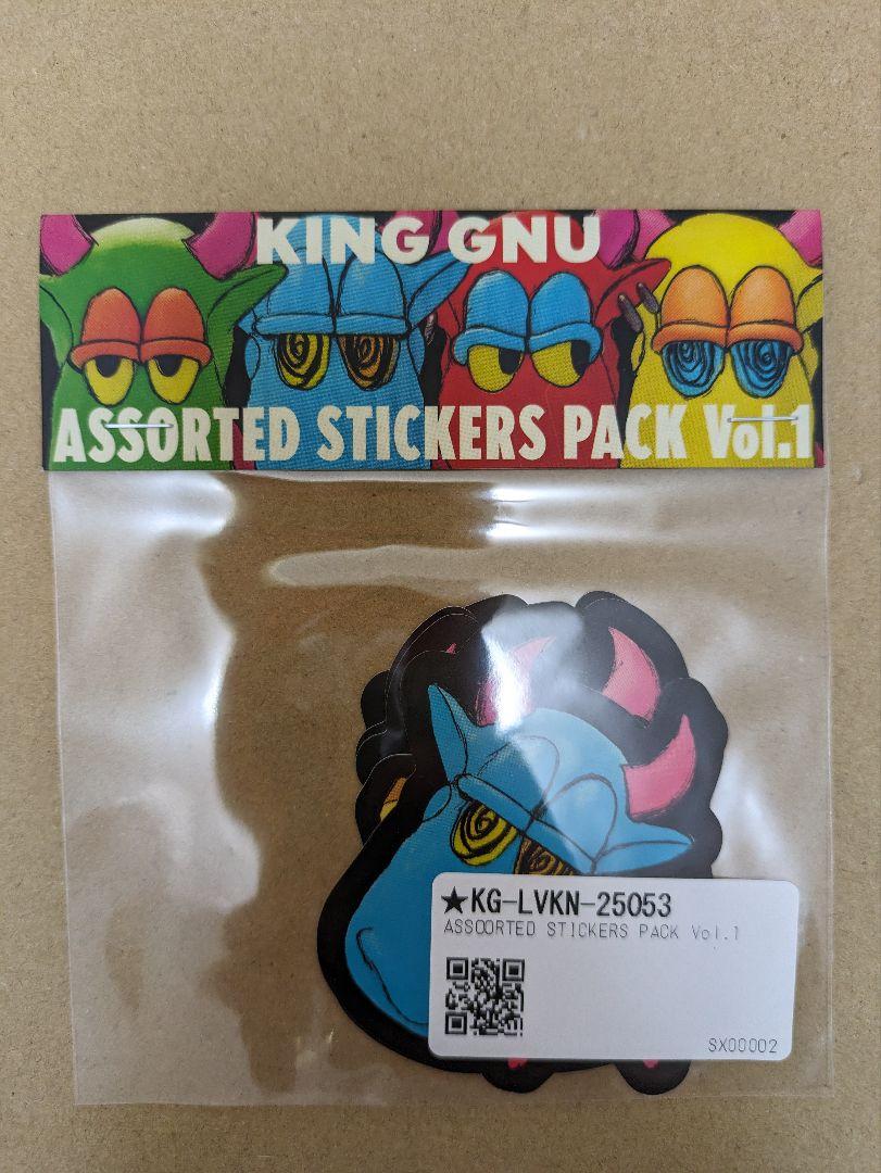 King Gnu ファンクラブ限定商品 ステッカー Vol.1 新品未開封
