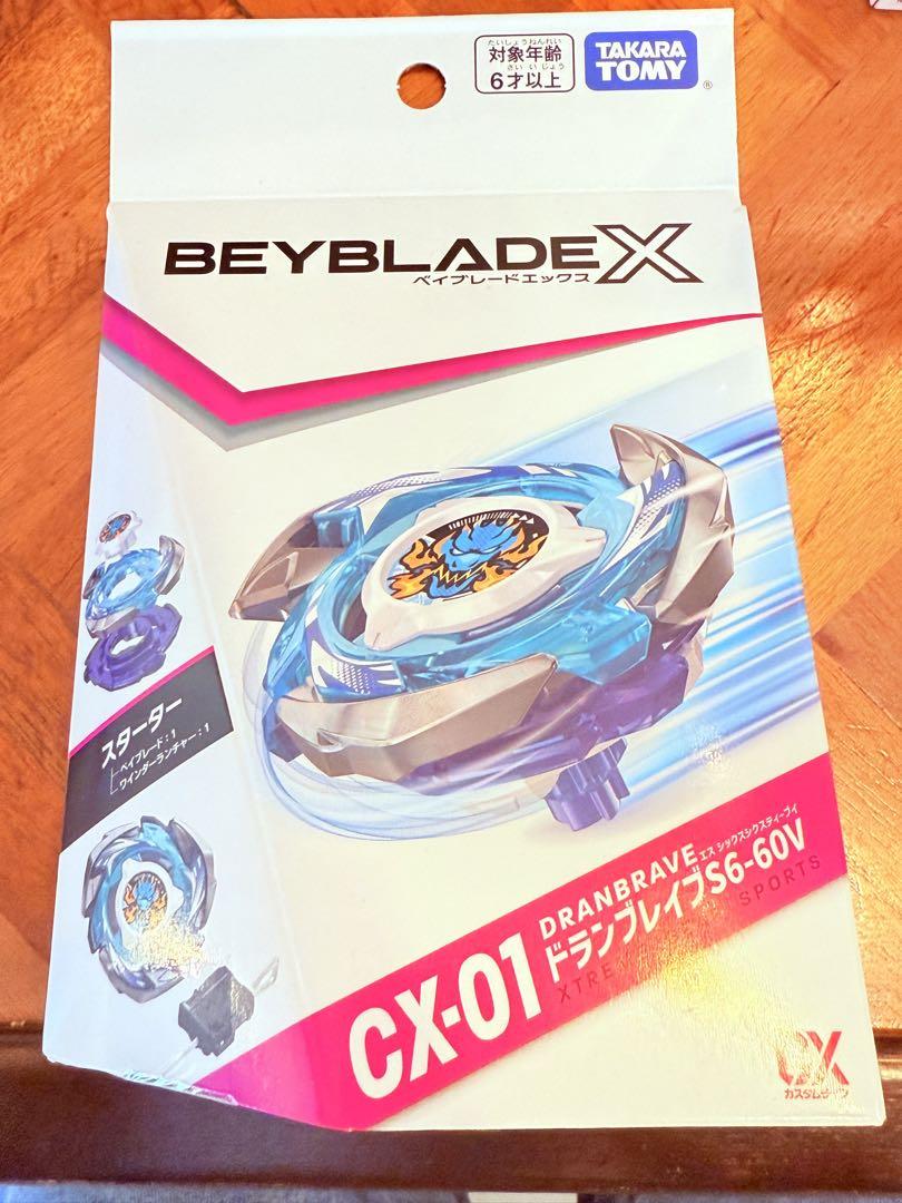 某メーカー ベイブレードX 新品未開封 CX-01、02、 コード未 3点セット 03 スポーツトイ・アクショントイ