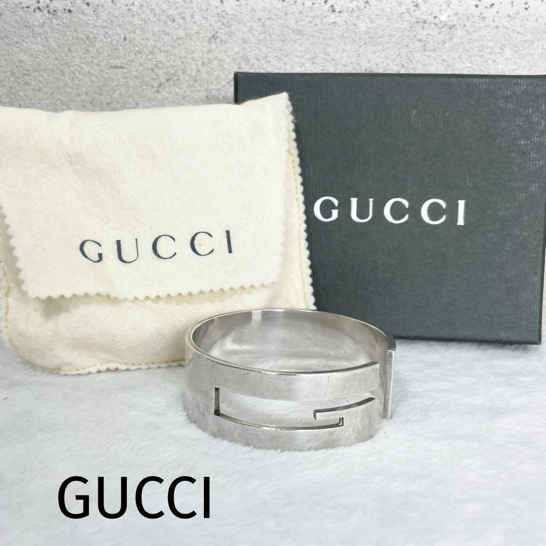 GUCCI グッチ　バングル　ブレスレット　SV925 シルバー　ロゴ
