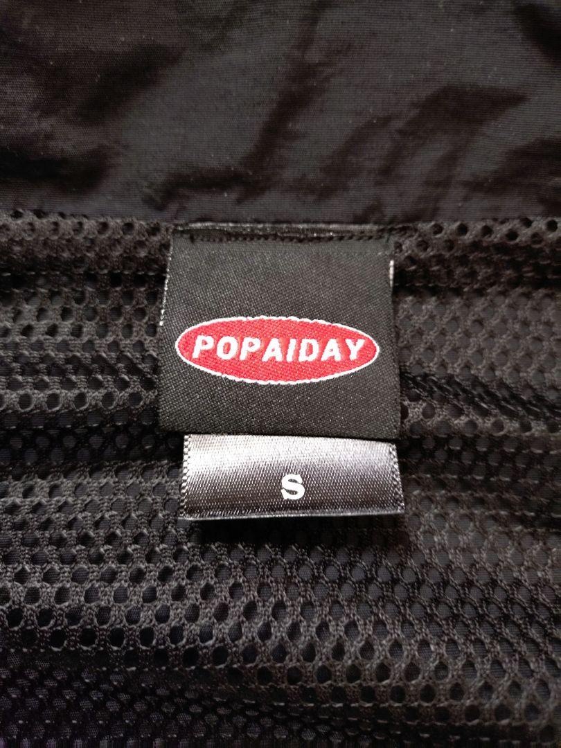 POPAI DAY トレーニングジャケット　Sサイズ