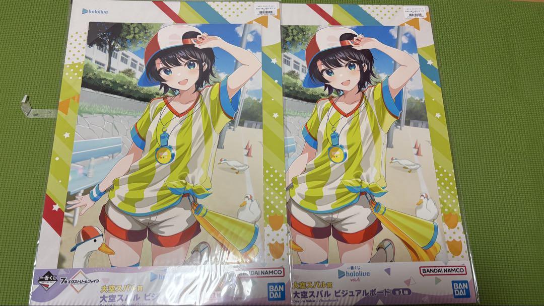 ホロライブ　ビジュアルボードセット　18枚セット ホロライブ 一番くじ ビジュアルボード 18枚セット - メルカリ