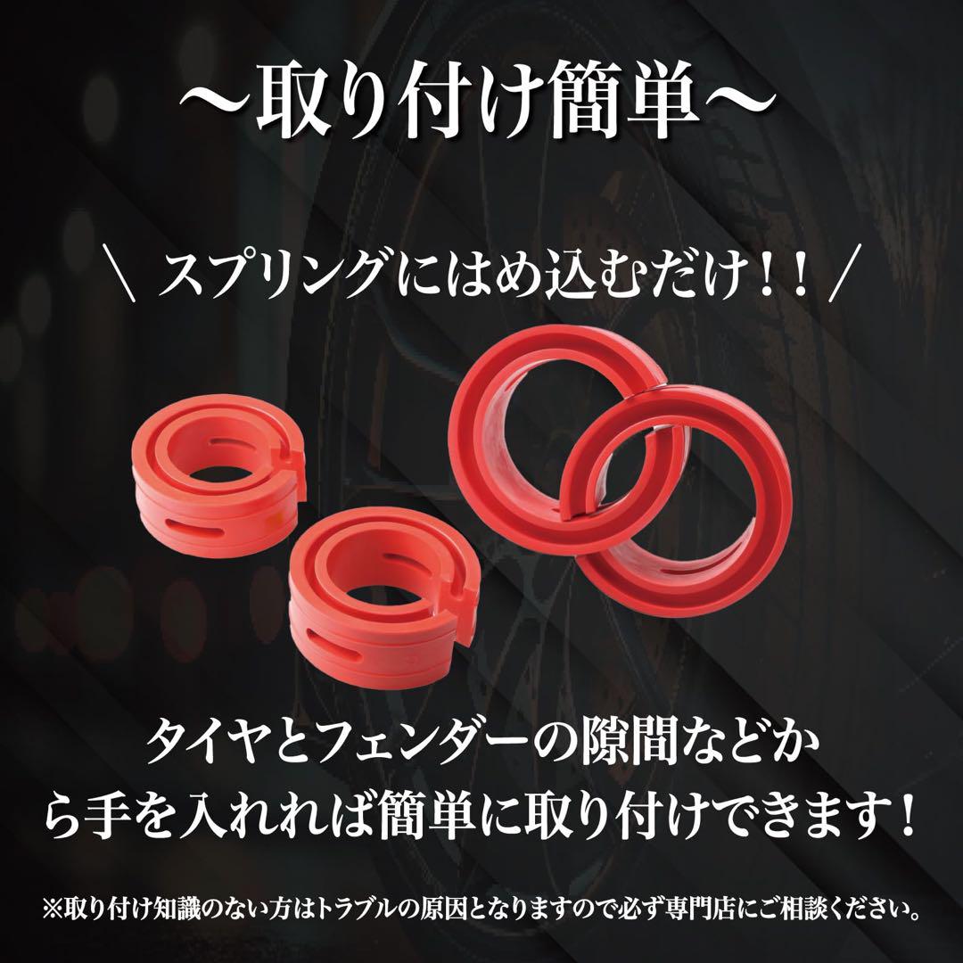 ゴム