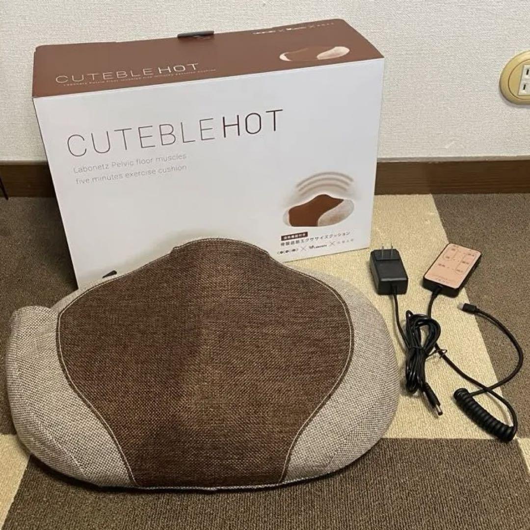 エリナプロポリス3つセット