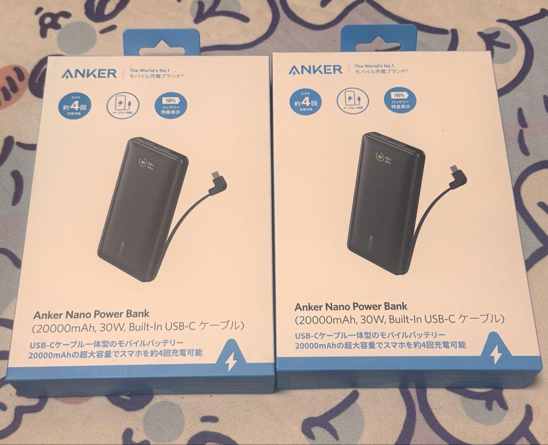 Anker Nano Power Bank アンカー モバイルバッテリー 2台
