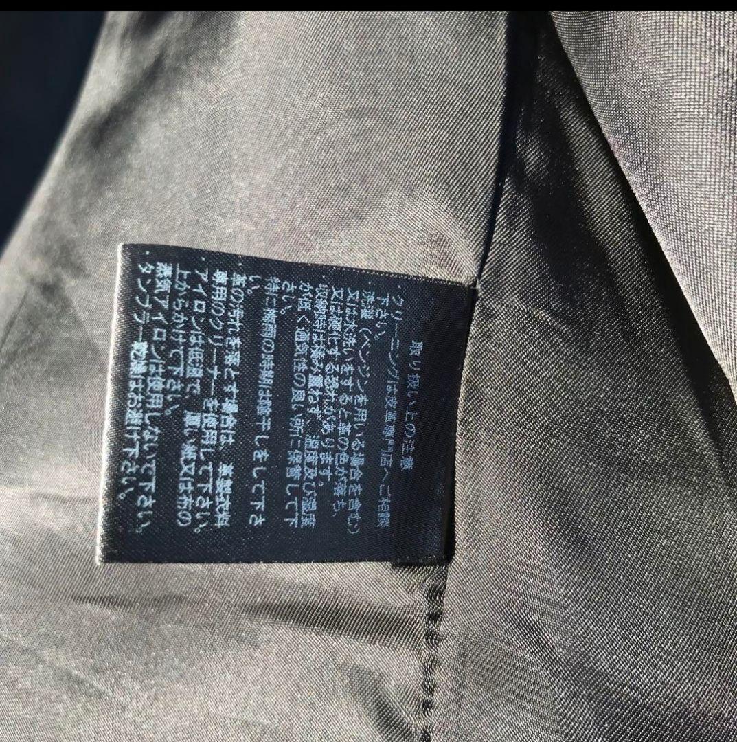 レザージャケット