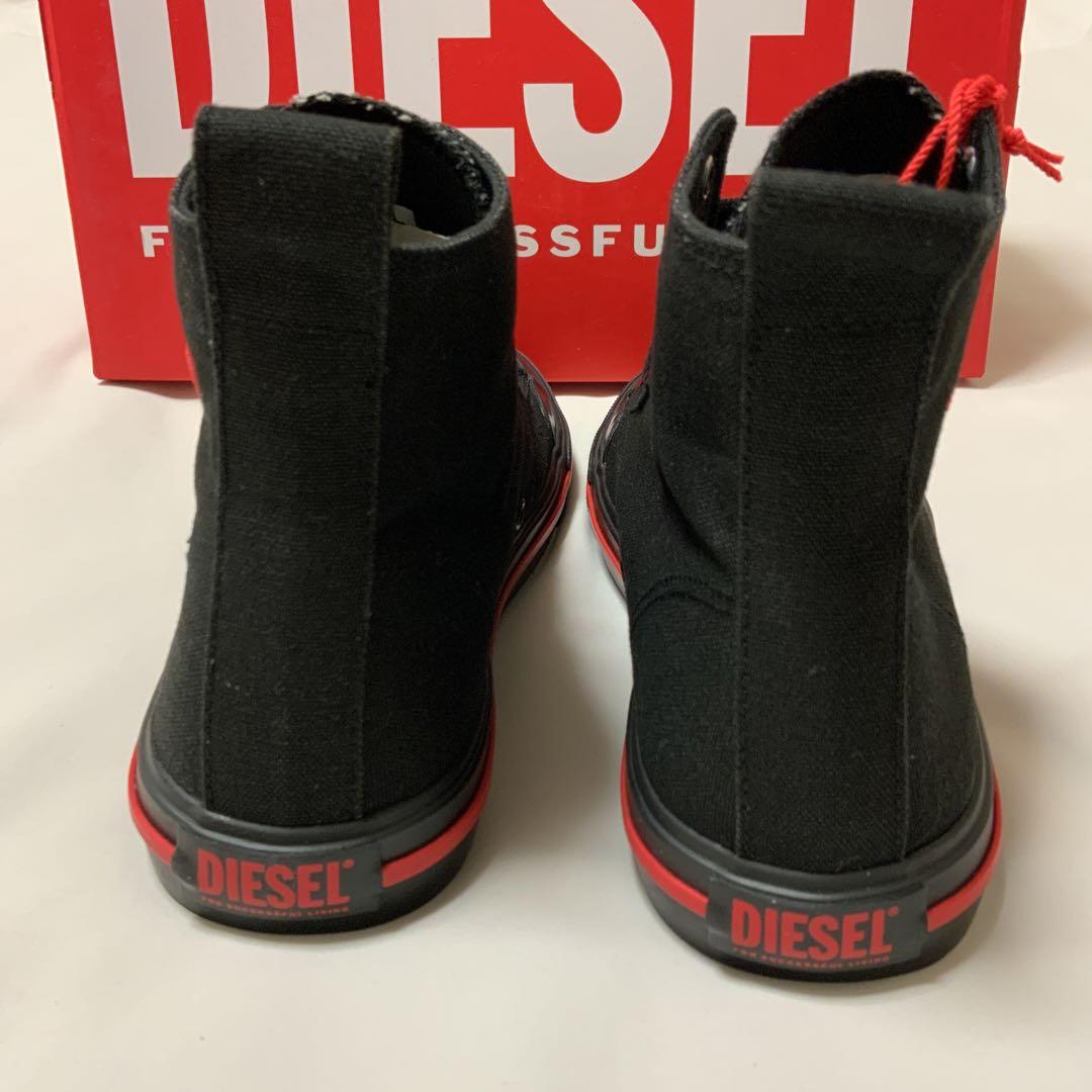 DIESEL