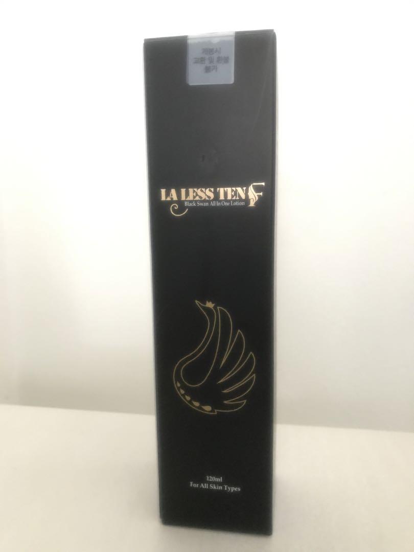 ラレステン　オールインワン