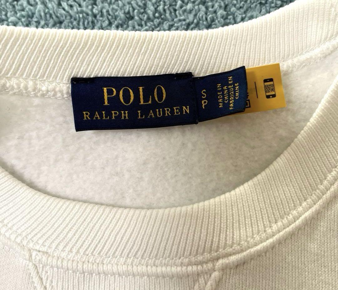 Ralph Lauren ポロベア スウェット　ラルフローレン