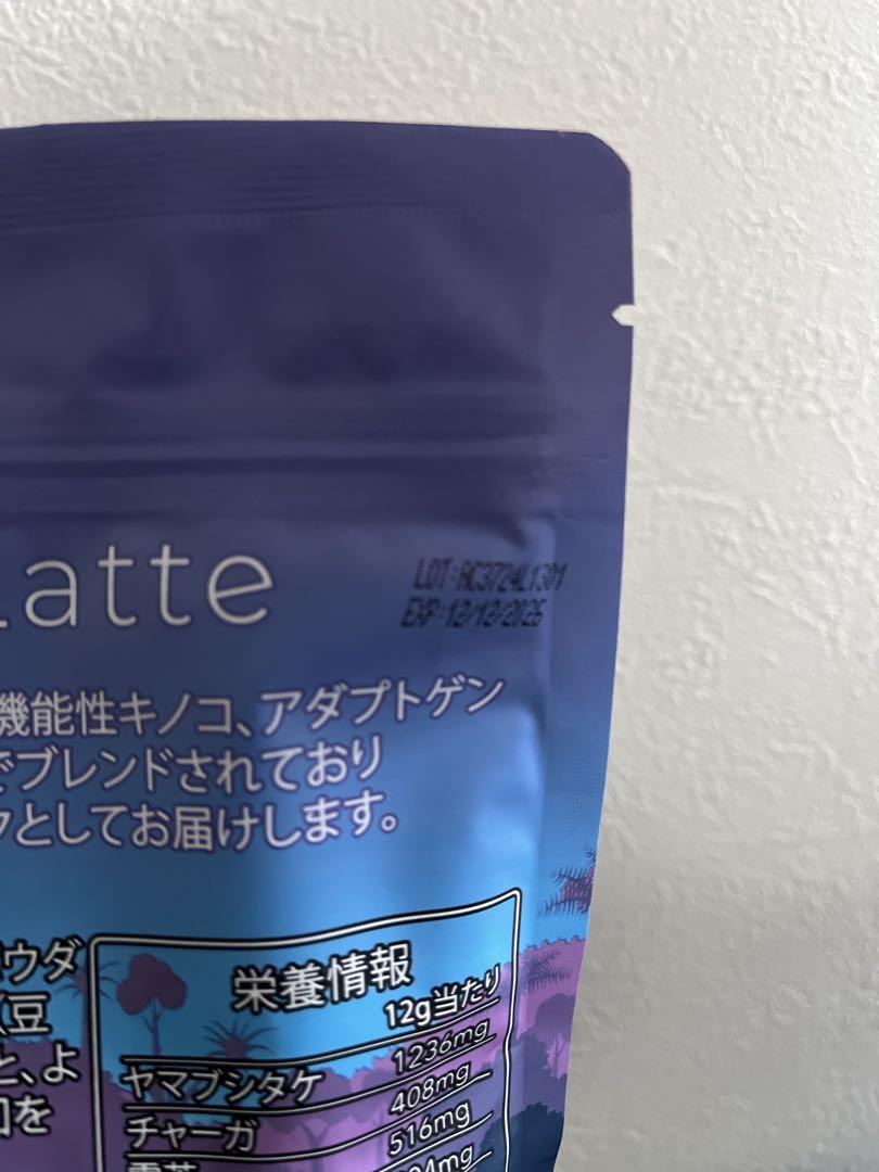 込 即日発送 アダプトラテ デカフェ AdaptoLatte Decaf アダプトラテパウダー（オリジナル＋デカフェ）+ マグカップ2個