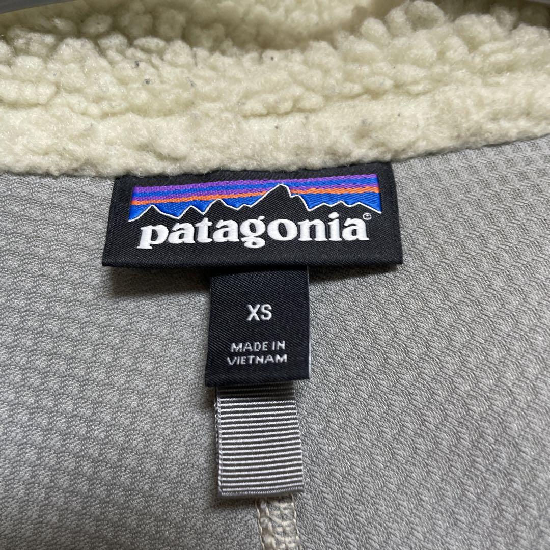 patagonia レトロx