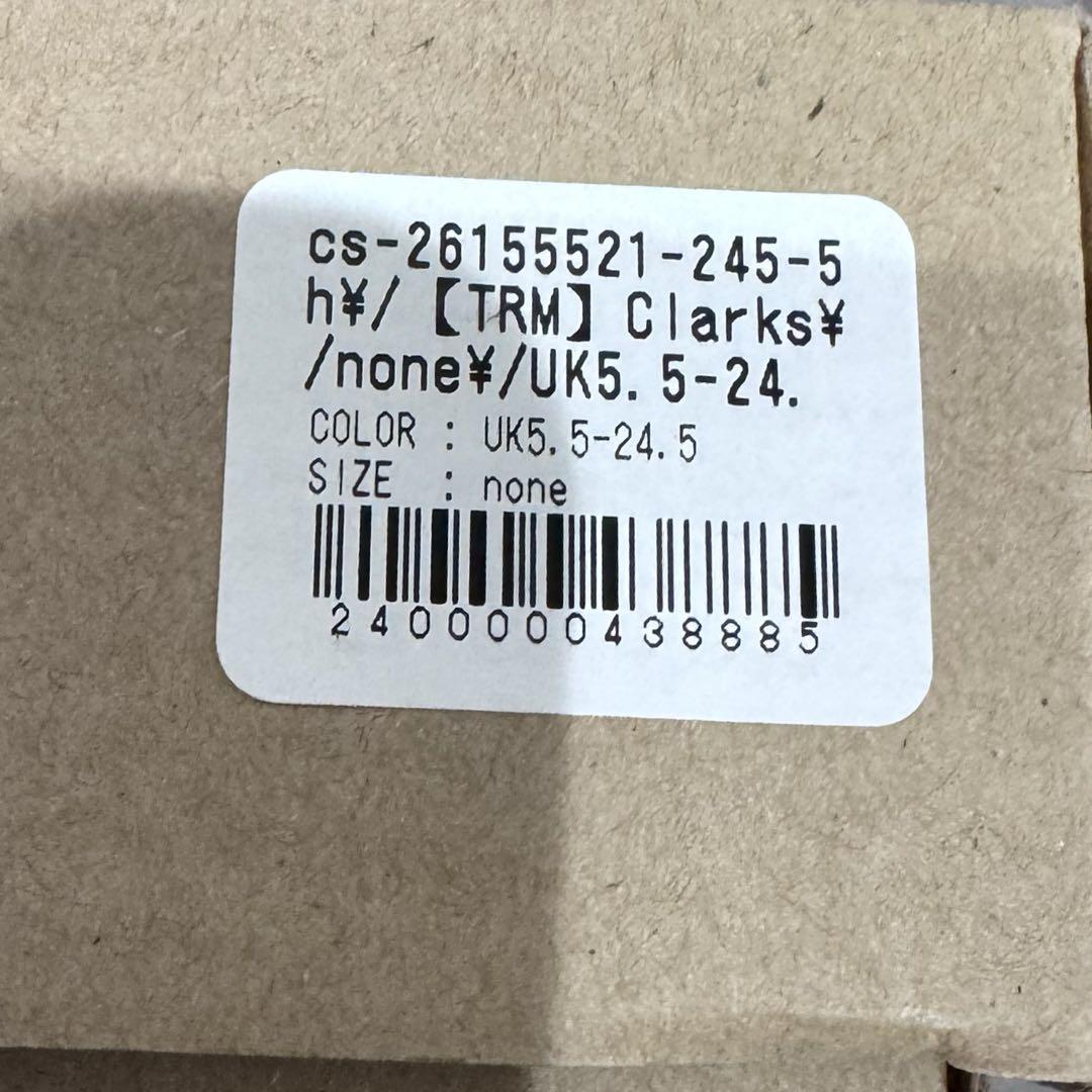 【未使用品】CLARKS クラークス 24.5cm ワラビー　ショートブーツ　黒