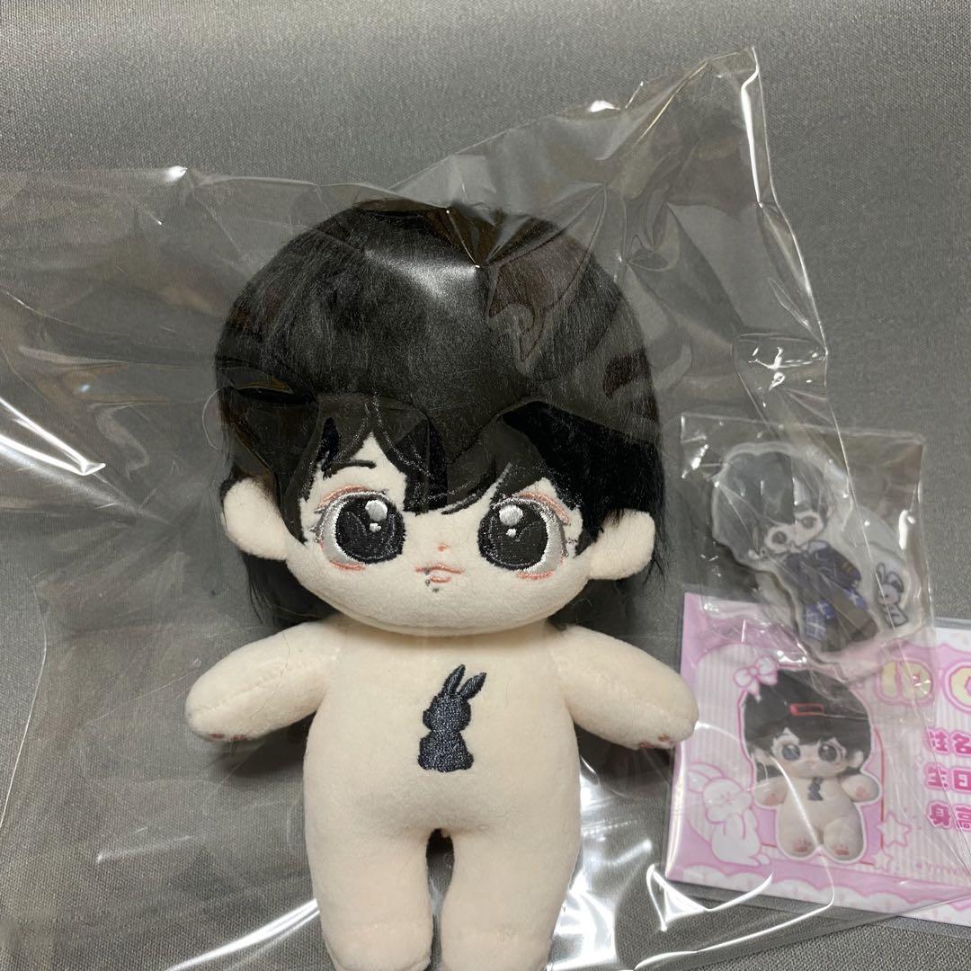低 価格ゲーム・おもちゃ・グッズ - BTS ジョングク ぬいぐるみ