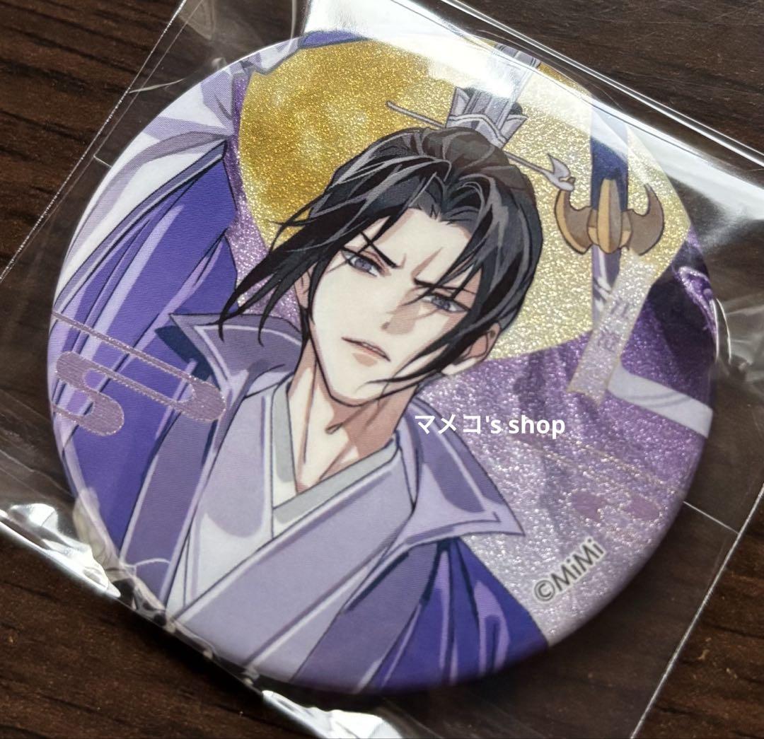 魔道祖師 公式茶屋×THEキャラCAFE 月下清影 缶バッジ レア ホロ