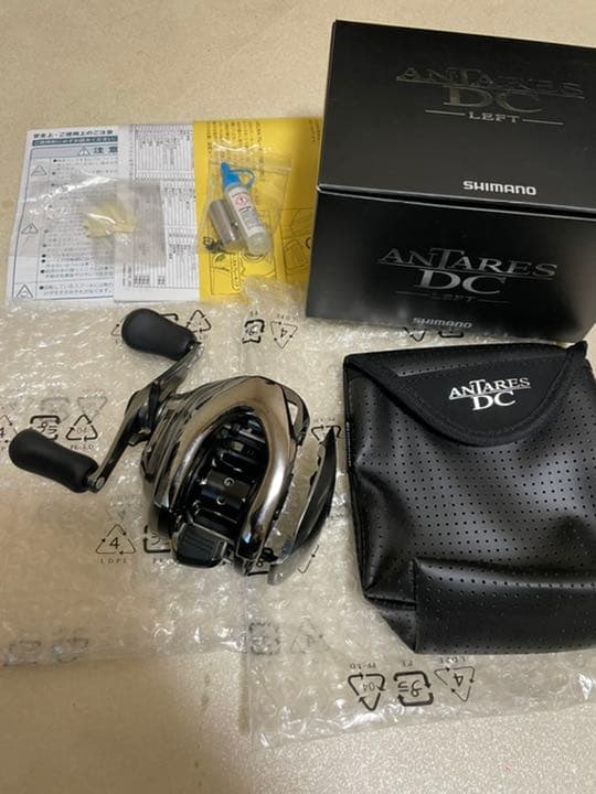 アンタレスDC レフト | tspea.org