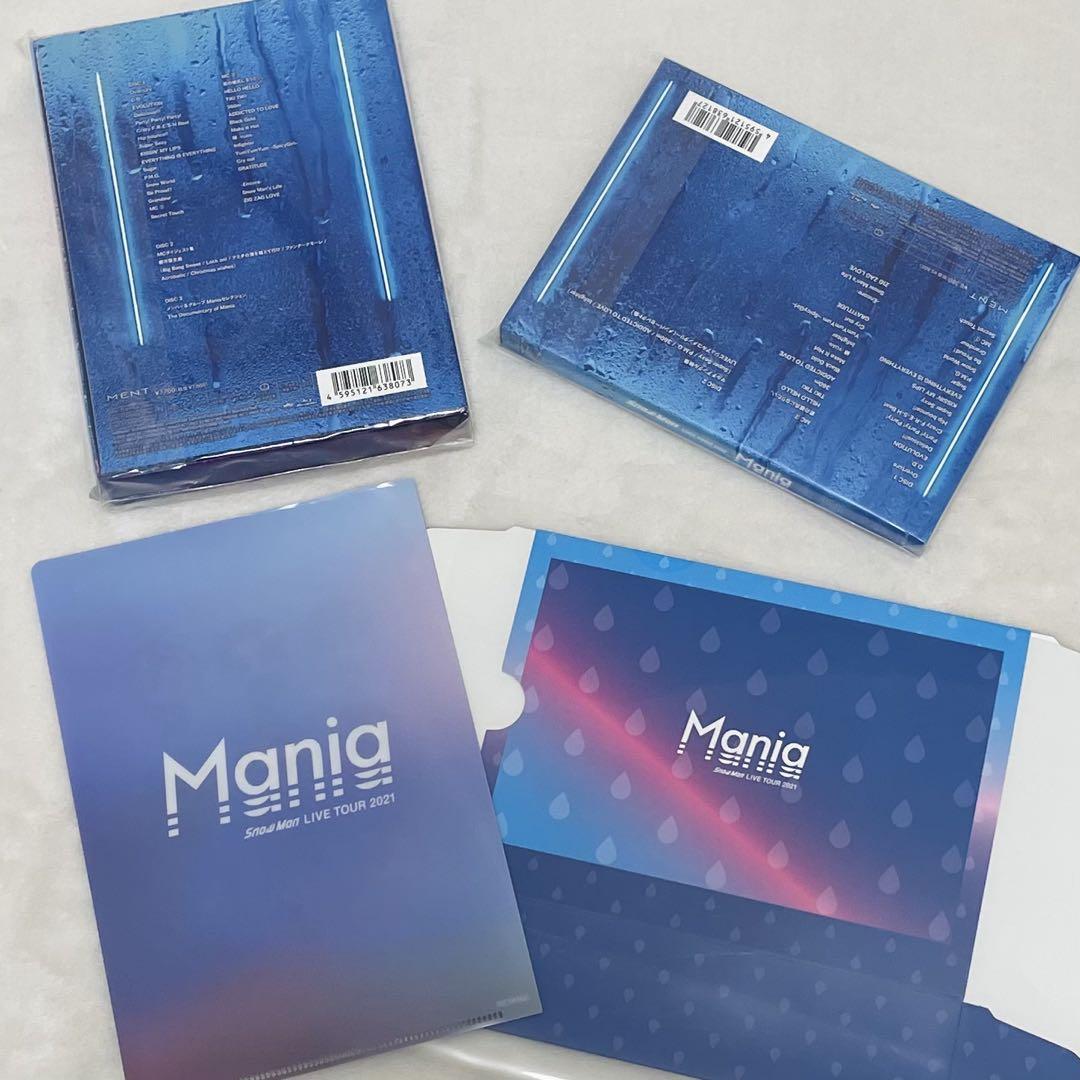 SnowMan LIVETOUR 2021 Mania 初回盤/通常盤　特典付き