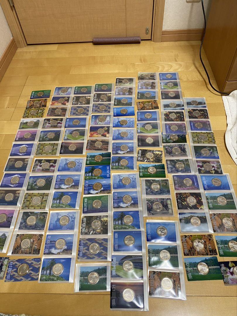 地方自治　都道府県　500円