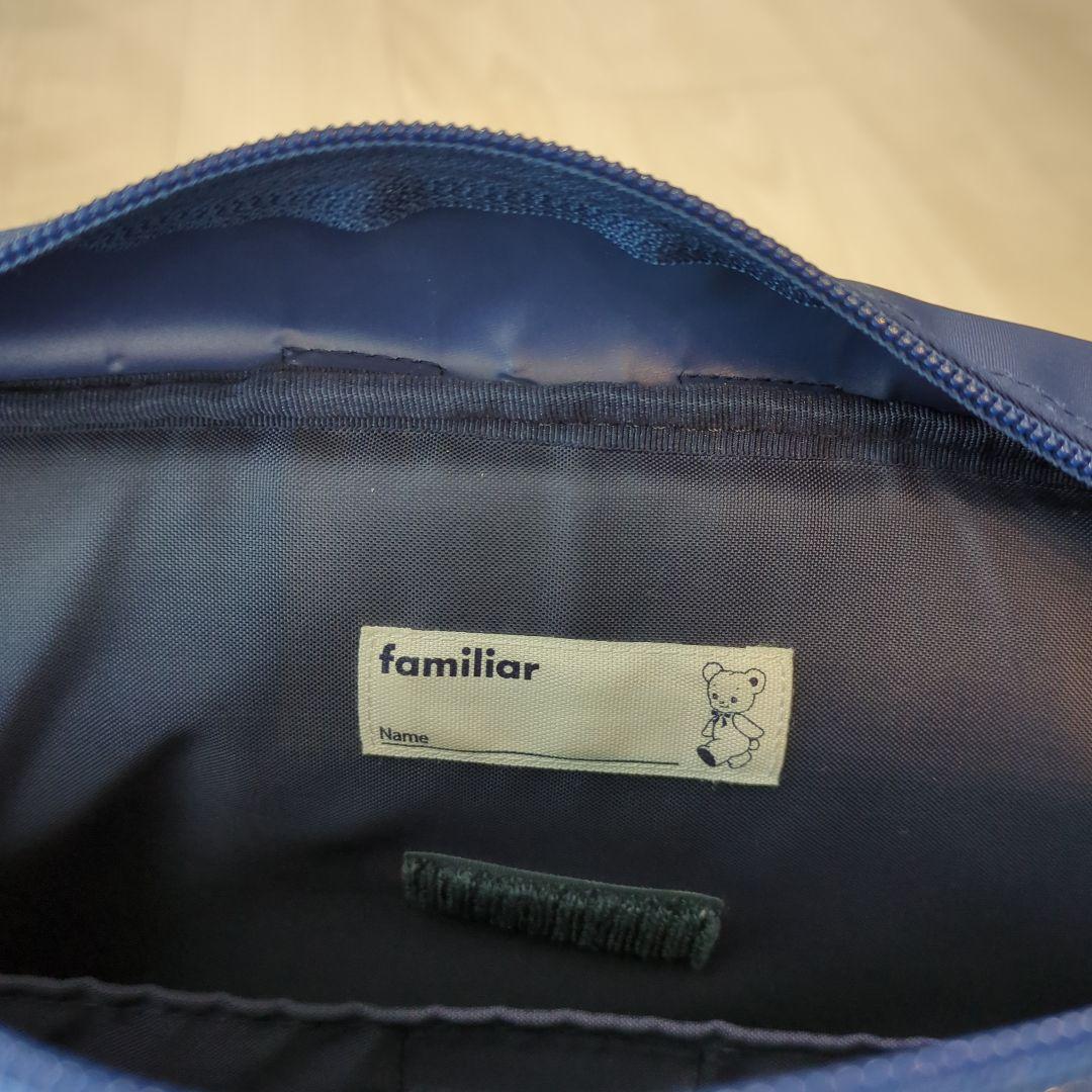 【美品】familiar ネイビーリュック ファミリアチェック