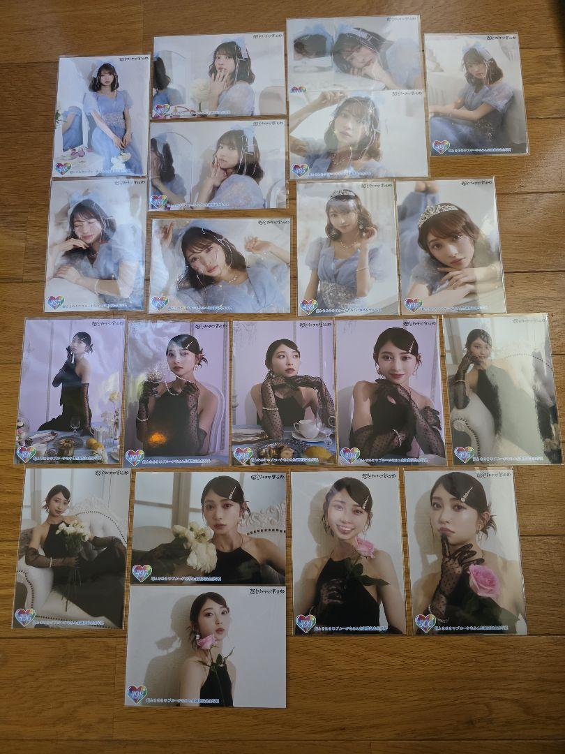 超ときめき♡宣伝部 辻野かなみ生写真