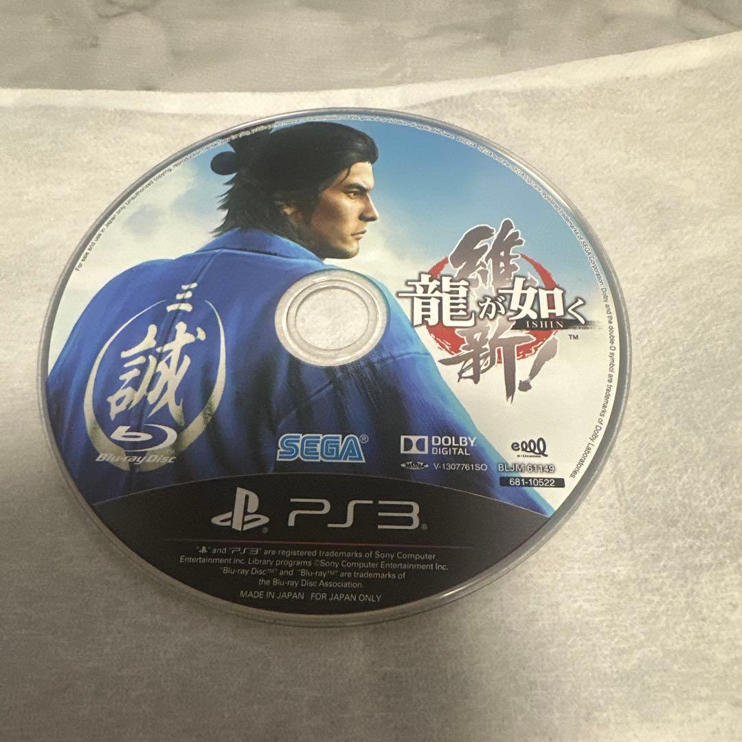 PS3本体 コントローラー