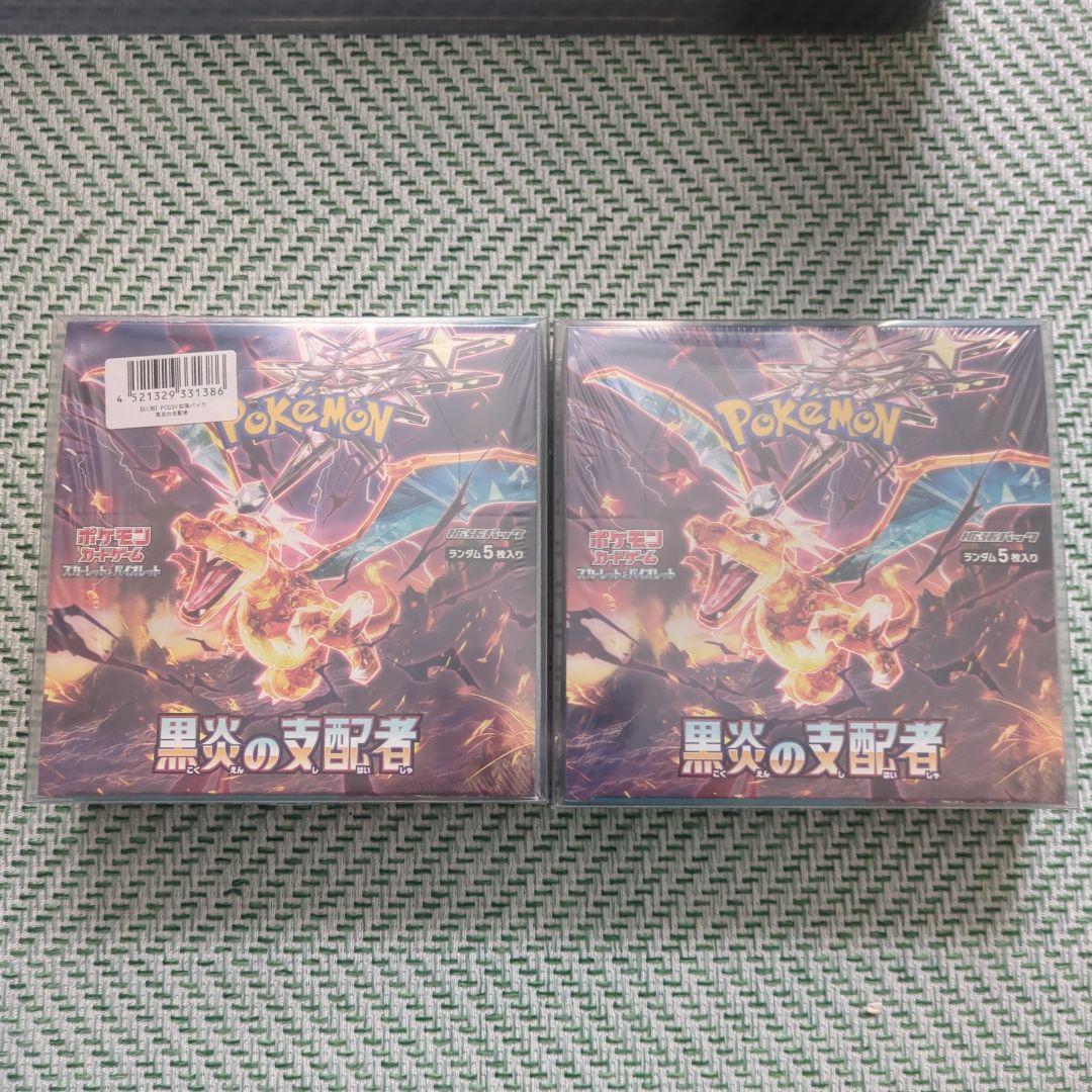 未開封横浜記念デッキピカチュウ　未開封シュリンク付きポケモンカードBOX　各種