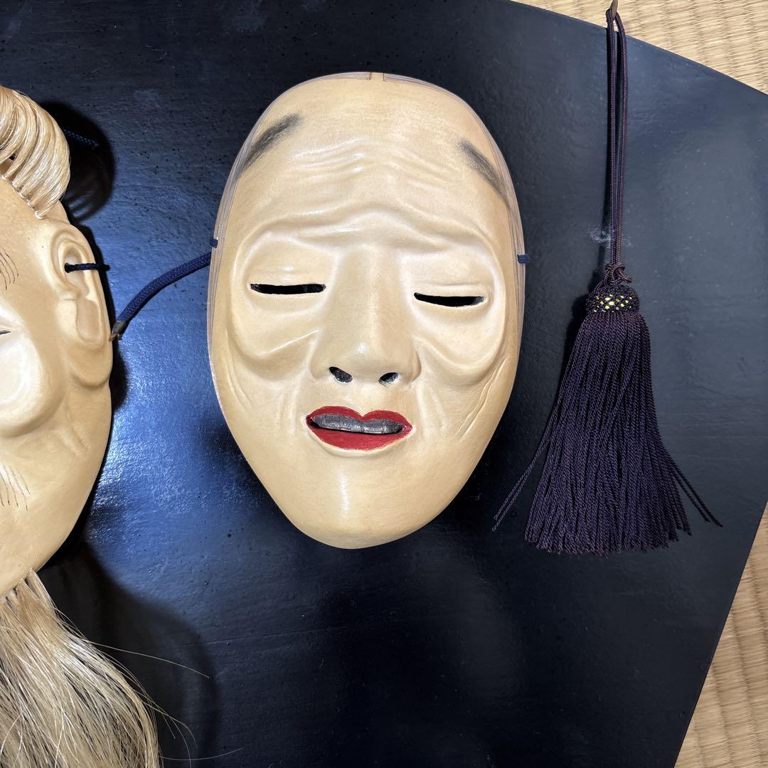 能面　翁、嫗セット