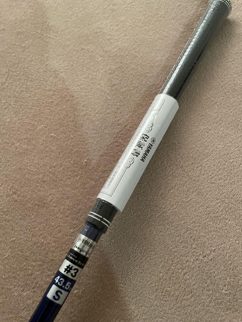 inpres DRIVESTAR 3Wフェアウェイウッドヘッドカバー付き