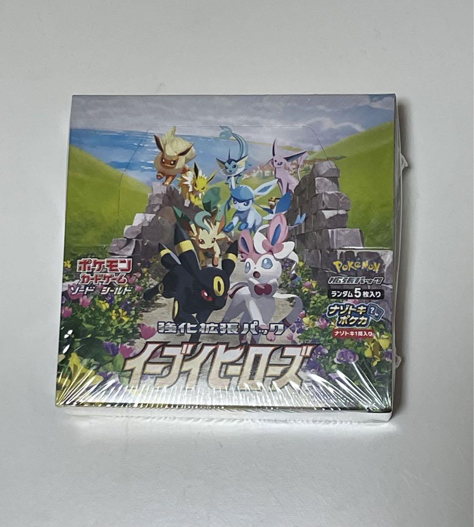 パック ポケモンカード イーブイヒーローズ 1BOX 未開封シュリンク付き 8Z6iE-m59693758825 までの - www