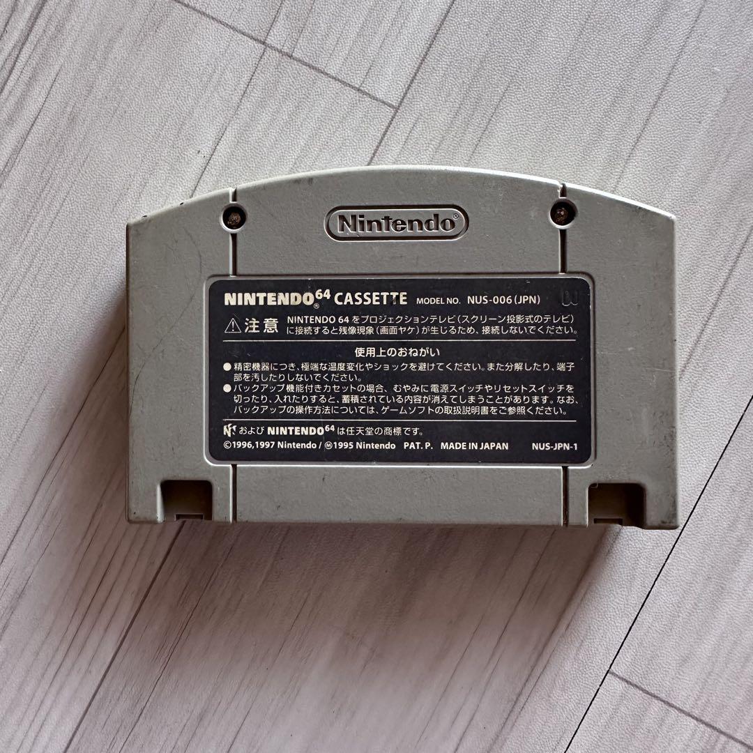 ポケットモンスター 金 Amazon.co.jp: ポケットモンスター 金 : Video Games